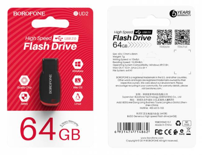  USB флеш накопитель Borofone UD2 64GB черный