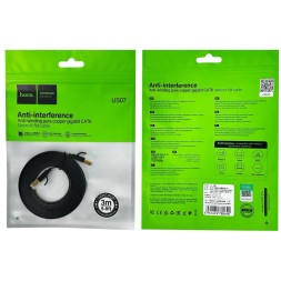 Патчкорд Hoco US07 RJ45-RJ45 3м плоский черный