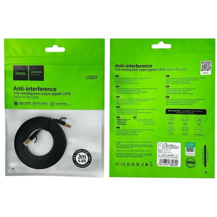  Патчкорд Hoco US07 RJ45-RJ45 3м плоский черный