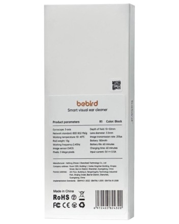  Умная ушная палочка Bebird R1 Smart Visual Spoon Ear Stick черная