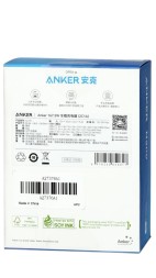 Автомобильное зар. устр. Anker (A27376A1) 167.5W 1USB/2USB-C черное