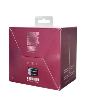  Умная колонка Яндекс Станция Мини Плюс без часов красная