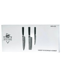 Набор кухонных ножей Spetime 3-Piece Steel Kitchen Knife Set W03-GS (3 ножей) черный