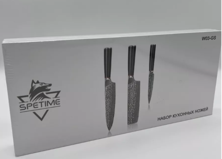  Набор кухонных ножей Xiaomi Spetime 3-Piece Steel Kitchen Knife Set W03-GS (3 ножей) черный
