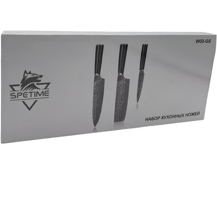  Набор кухонных ножей Xiaomi Spetime 3-Piece Steel Kitchen Knife Set W03-GS (3 ножей) черный