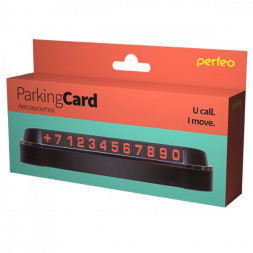 Парковочная карта Perfeo &quot;Parking Card&quot; пластиковая черная