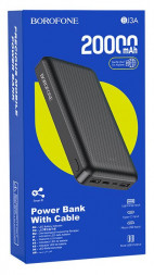 Powerbank Borofone BJ3A 20000mAh 2USB 2A с индикатором черный