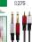  Кабель 2xAUX 6.35мм (папа) - 2xRCA (папа) Livepower S275 1.8м черный