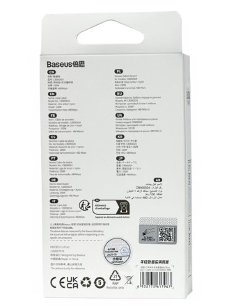  Usb Кабель-зарядка TYPE-C Baseus Glimmer Series 100W 1м (CADH000401) чёрный