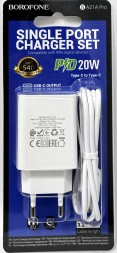 Сетевое зар. устр. Borofone BA21A Pro с шнуром Type-C на Type-C 1C 20W белое