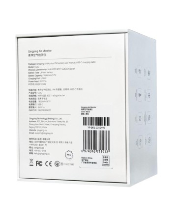  Монитор качества воздуха QingPing Air Monitor 2 CGS2 черный