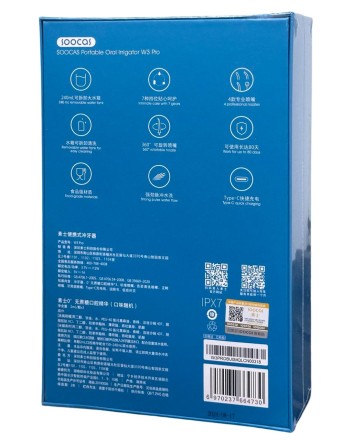  Электрический ирригатор для полости рта Soocas W3 pro (4 насадки) синий