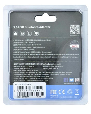  Bluetooth адаптер Orico BTA-508 BT5.0 черный