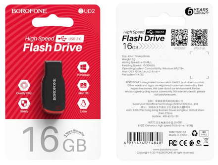  USB флеш накопитель Borofone UD2 16GB черный