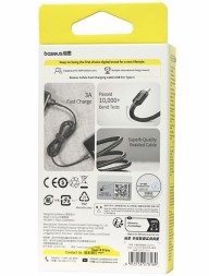 Usb Кабель-зарядка TYPE-C Baseus Cafule 50см (CATKLF-AG1) чёрный
