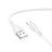  Usb Кабель-зарядка Type-C Borofone BX121 2.4A 1м силиконовый белый