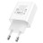  Сетевое зар. устр. Borofone BA57A 1C 20W белое
