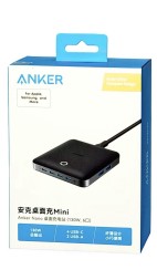 Настольное мини-зарядное устройство Anker Nano (130W, 6 портов) 2USB/4C (A2155P11) черное
