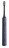  Зубная щетка Ультразвуковая Mijia Electric Toothbrush T302 MES608 темно-синяя