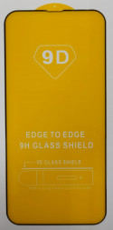 Защитное стекло для iPhone 13 Pro Max 6.7&quot; 9D чёрное