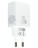  Сетевое зар. устр. Baseus Compact 20W EU 1USB/1C CCXJ-B02 белое