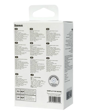  Сетевое зар. устр. Baseus Compact 20W EU 1USB/1C CCXJ-B02 белое