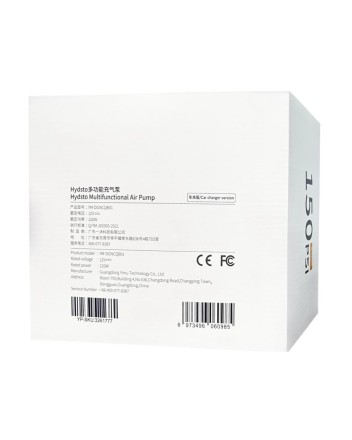  Автомобильный компрессор Hydsto YM-DGNCQB01 черный