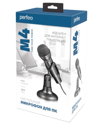  Микрофон для компьютера Perfeo M4 (PF_C3205) 3.5мм 1.8м черный