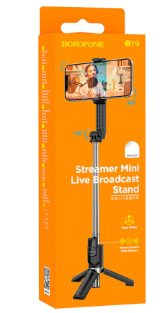  Монопод с пультом ДУ Borofone BY9 BT4.0/16-75мм/80см черный
