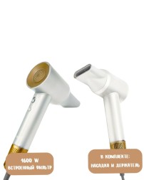 Фен для волос Dokorl HD2 белый