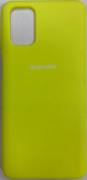 Накладка для Samsung Galaxy S20 Plus Silicone cover желтая