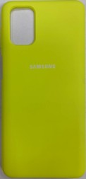 Накладка для Samsung Galaxy S20 Plus Silicone cover желтая