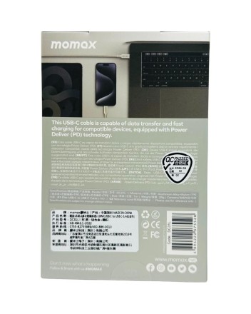  Usb Кабель-зарядка Type-C на Type-C Momax elite 100W Gen 2X2 20Gbps DC31L 1м титан