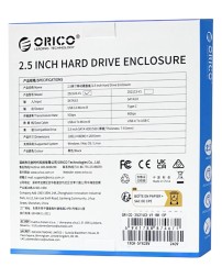 Внешний корпус для HDD/SSD 2.5" Orico 2521U3 USB-C черный