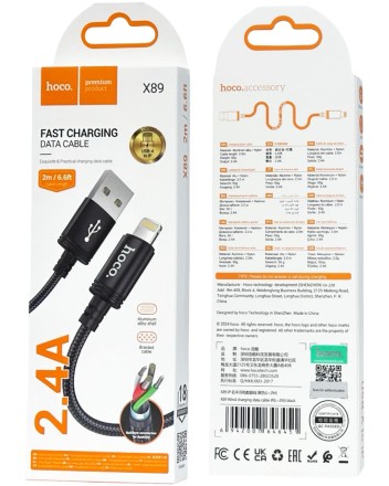  Usb Кабель-зарядка Lightning Hoco X89 2м 2.4A в тканевой оплётке чёрный