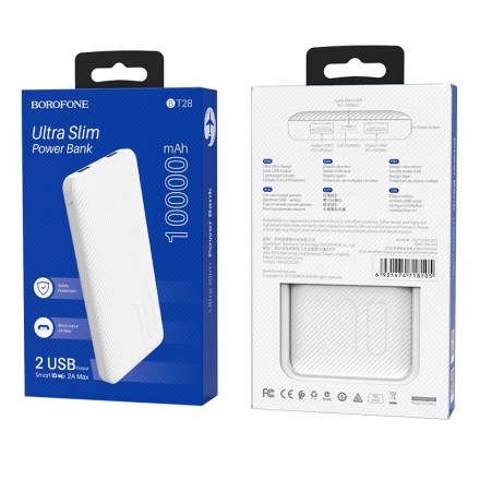  Powerbank Borofone BT28 10000mAh 2A 2USB белый