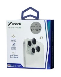 Защитное стекло для задней камеры i-Phone 15/15 Plus ANANK Green