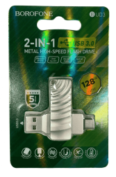 USB/USB-C 3.0  флеш накопитель Borofone UD3 128GB серебристый