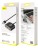  USB - Xaб 3.0 Baseus Round Box USB 4 порта (CAHUB-AY01) 1м черный