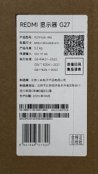 Монитор Redmi 27" G27 IPS/200Hz/1080P/1мс (P27FDA-RG) черный