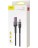  Usb Кабель-зарядка TYPE-C Baseus Cafule 1м CATKLF-PG1 5A 40W черный