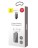 Адаптер для i-Phone Baseus L37 Male-Dual Female CALL37-01 черный