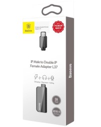 Адаптер для i-Phone Baseus L37 Male-Dual Female CALL37-01 черный