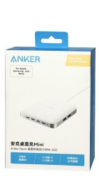 Настольное мини-зарядное устройство Anker Nano (130W, 6 портов) 2USB/4C (A2155P21) белое
