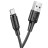  Usb Кабель-зарядка магнитный Type-C Borofone BX41 Amiable 3A 1м силиконовый черный