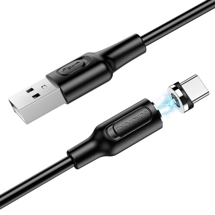  Usb Кабель-зарядка магнитный Type-C Borofone BX41 Amiable 3A 1м силиконовый черный