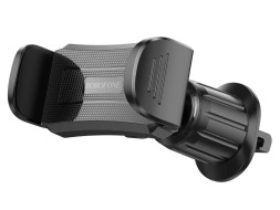 Держатель в автомобиль в воздуховод зажим Borofone BH88 черный