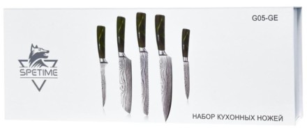  Набор кухонных ножей Xiaomi Spetime 5-Piece Steel Kitchen Knife Set G05-GE (5 ножей) зеленый