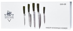 Набор кухонных ножей Xiaomi Spetime 5-Piece Steel Kitchen Knife Set G05-GE (5 ножей) зеленый