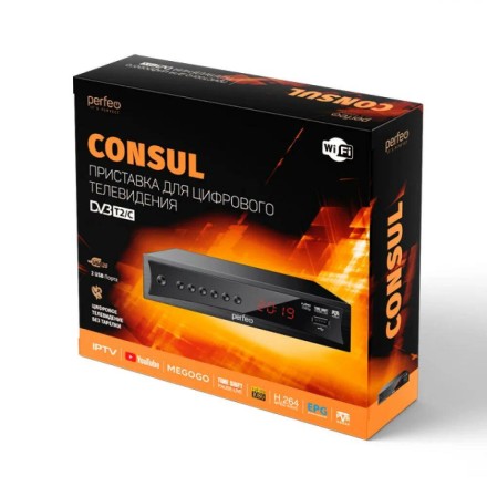  Perfeo ТВ-приставка CONSUL PF_A4413